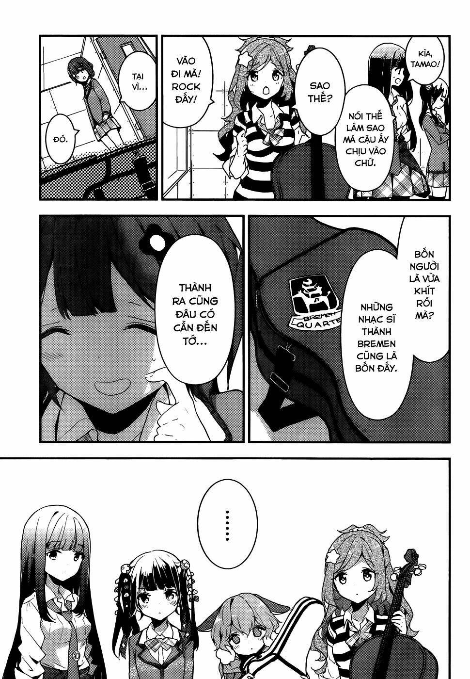 Komori Quintet! Chapter 1 - Trang 2