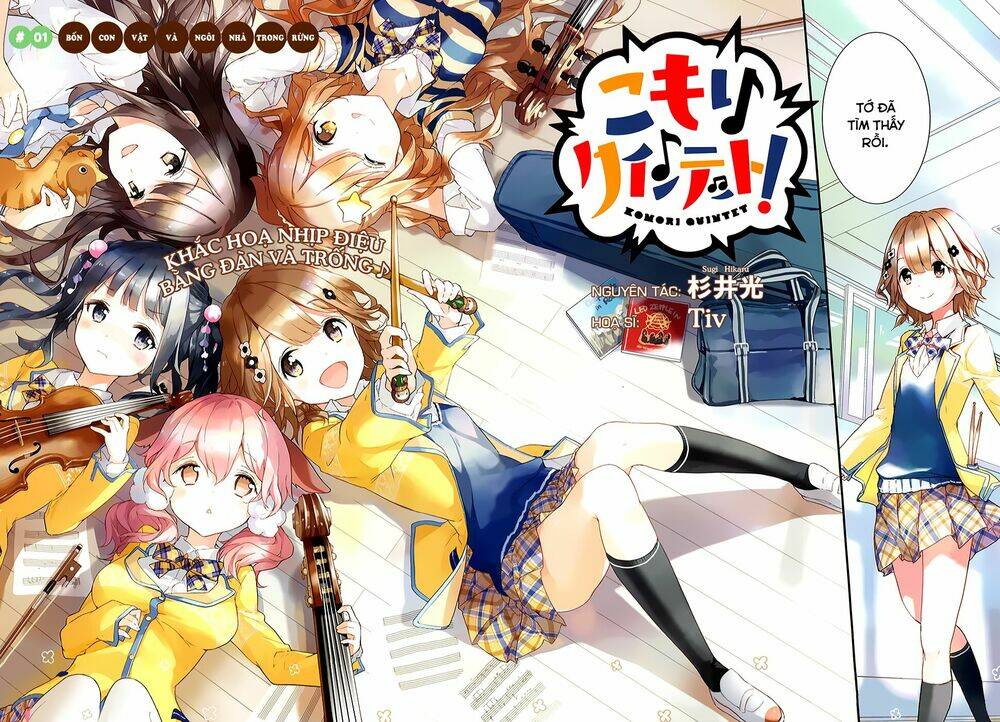 Komori Quintet! Chapter 1 - Trang 2