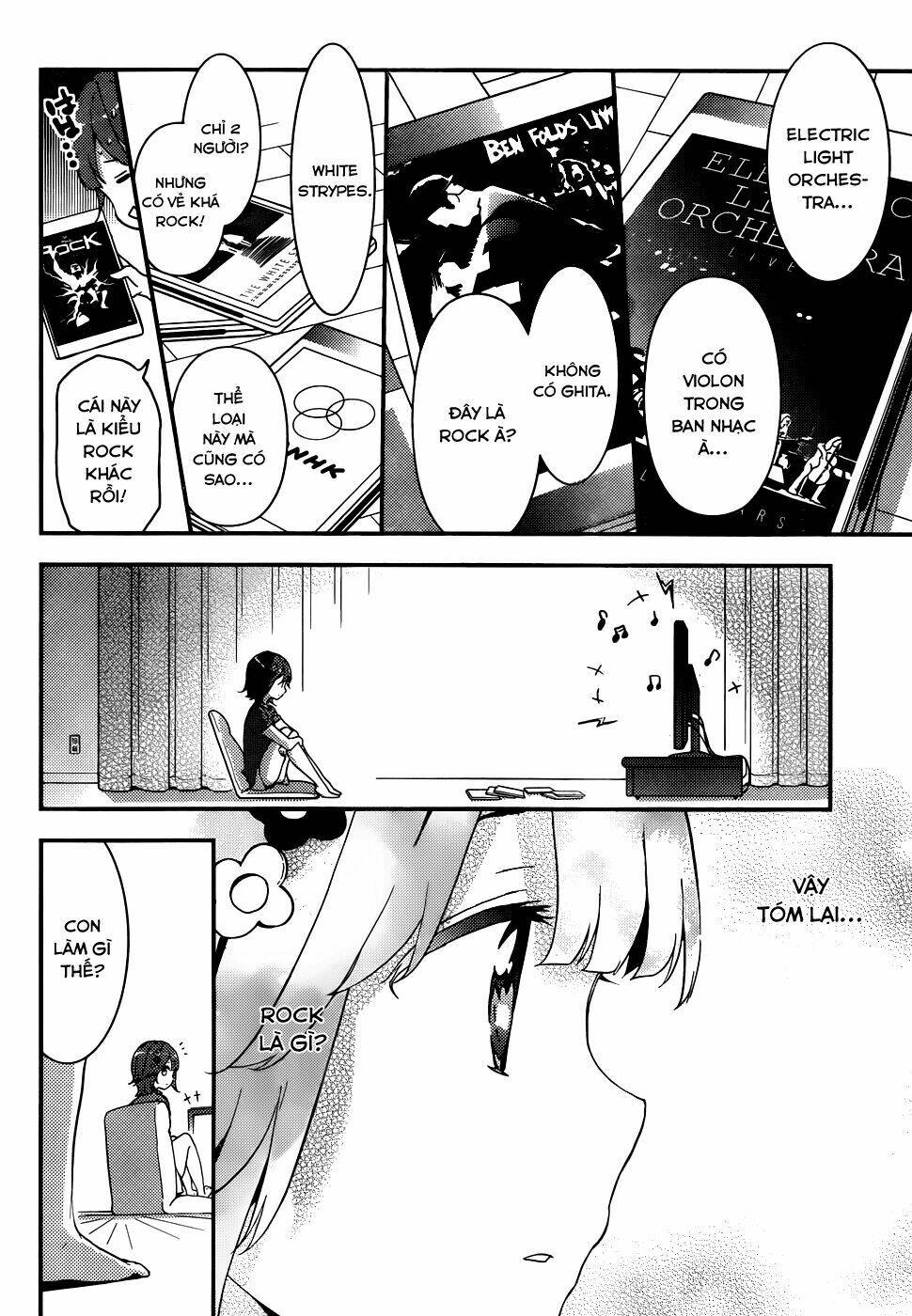 Komori Quintet! Chapter 1 - Trang 2