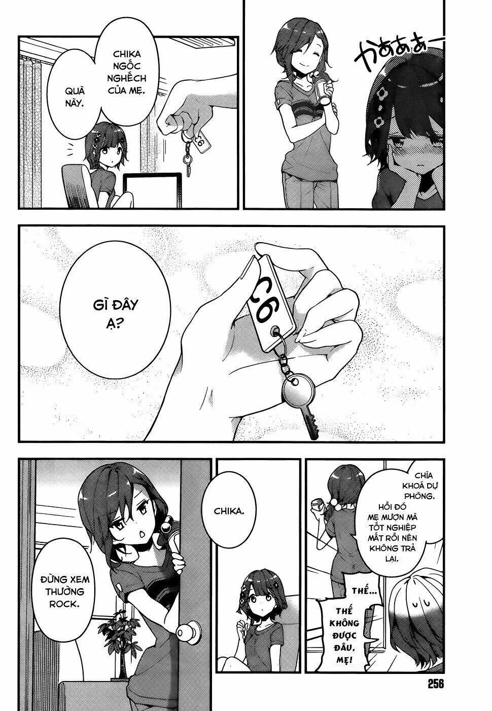 Komori Quintet! Chapter 1 - Trang 2