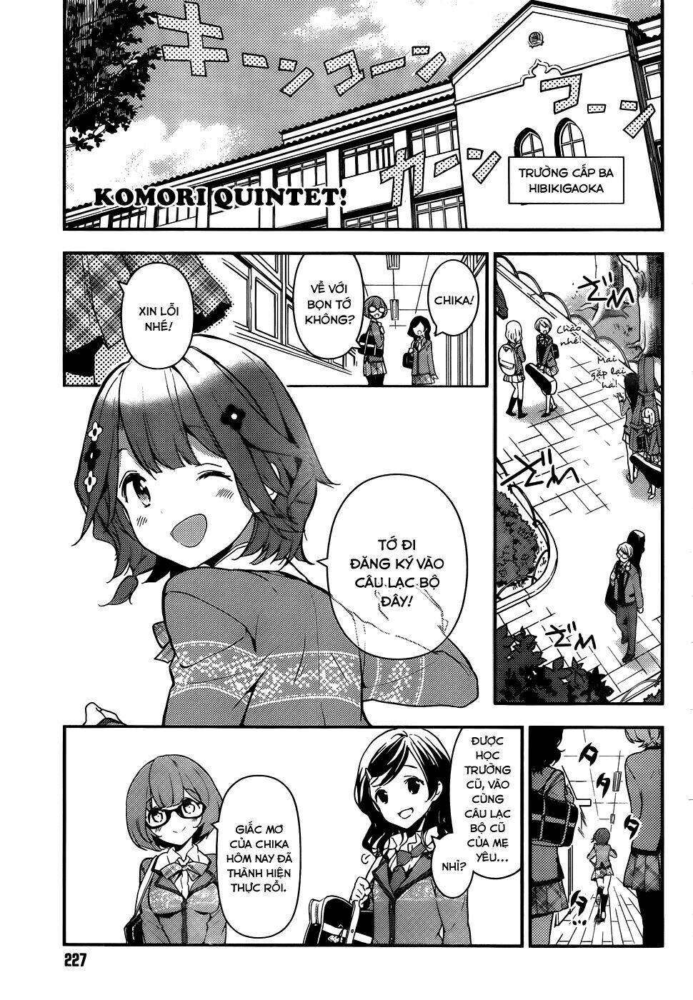 Komori Quintet! Chapter 1 - Trang 2