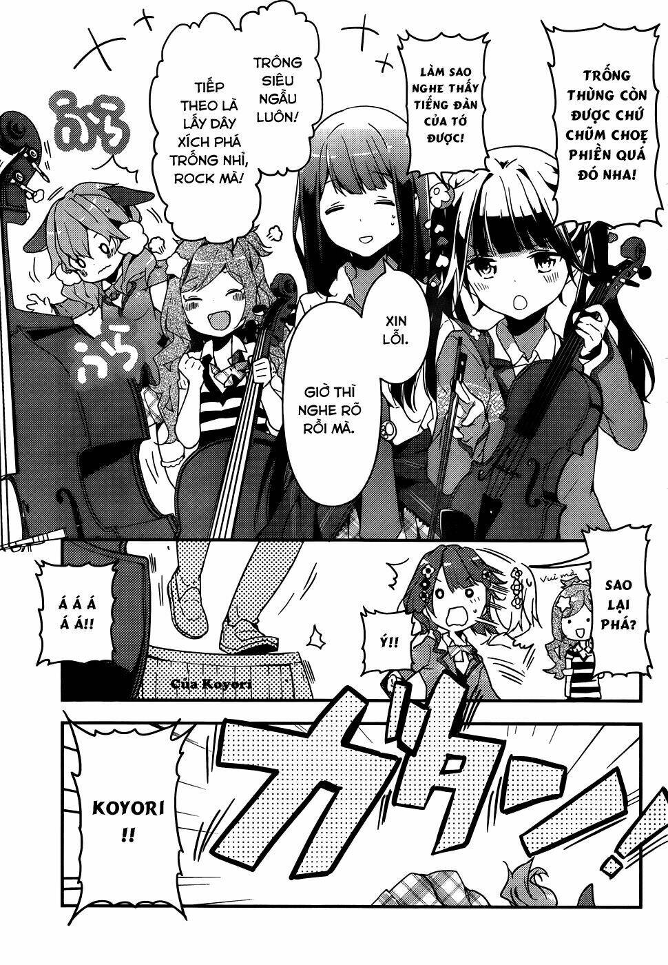 Komori Quintet! Chapter 1 - Trang 2