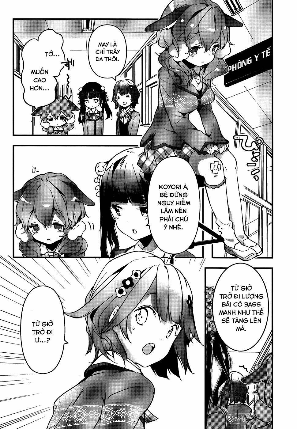 Komori Quintet! Chapter 1 - Trang 2