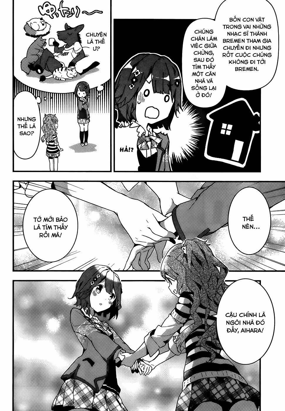 Komori Quintet! Chapter 1 - Trang 2