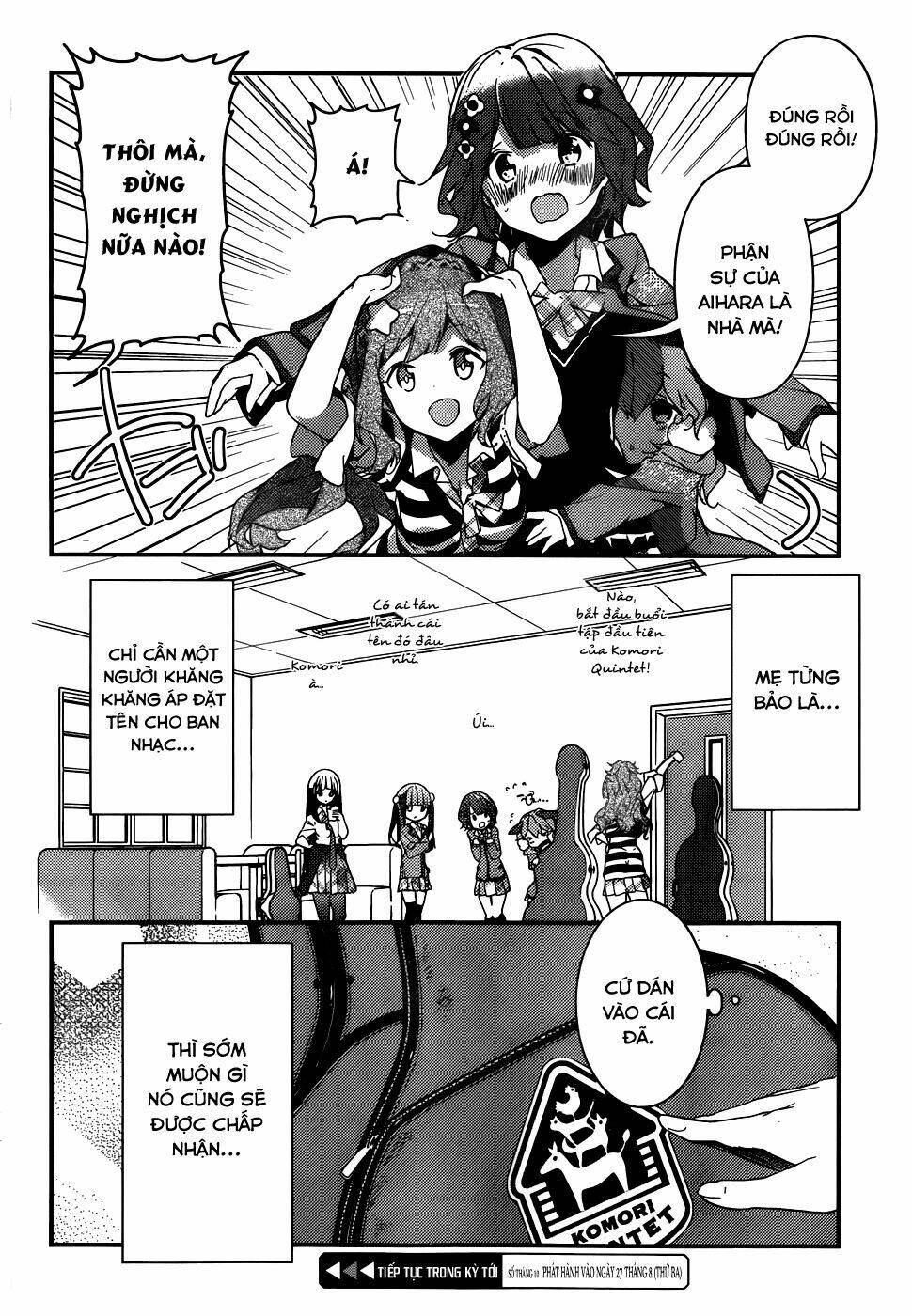 Komori Quintet! Chapter 1 - Trang 2