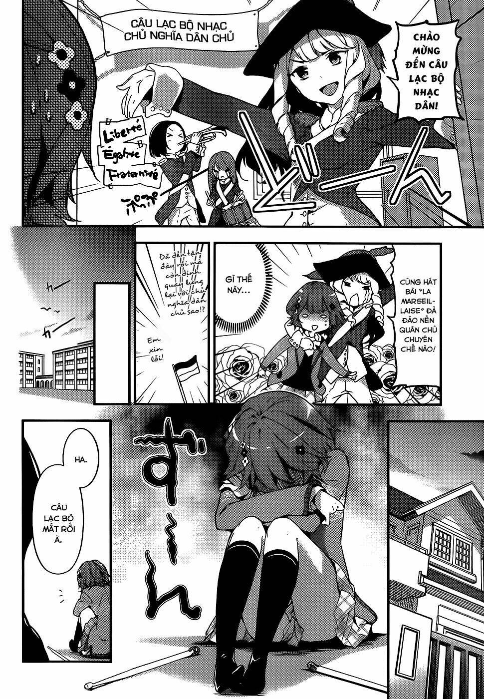 Komori Quintet! Chapter 1 - Trang 2