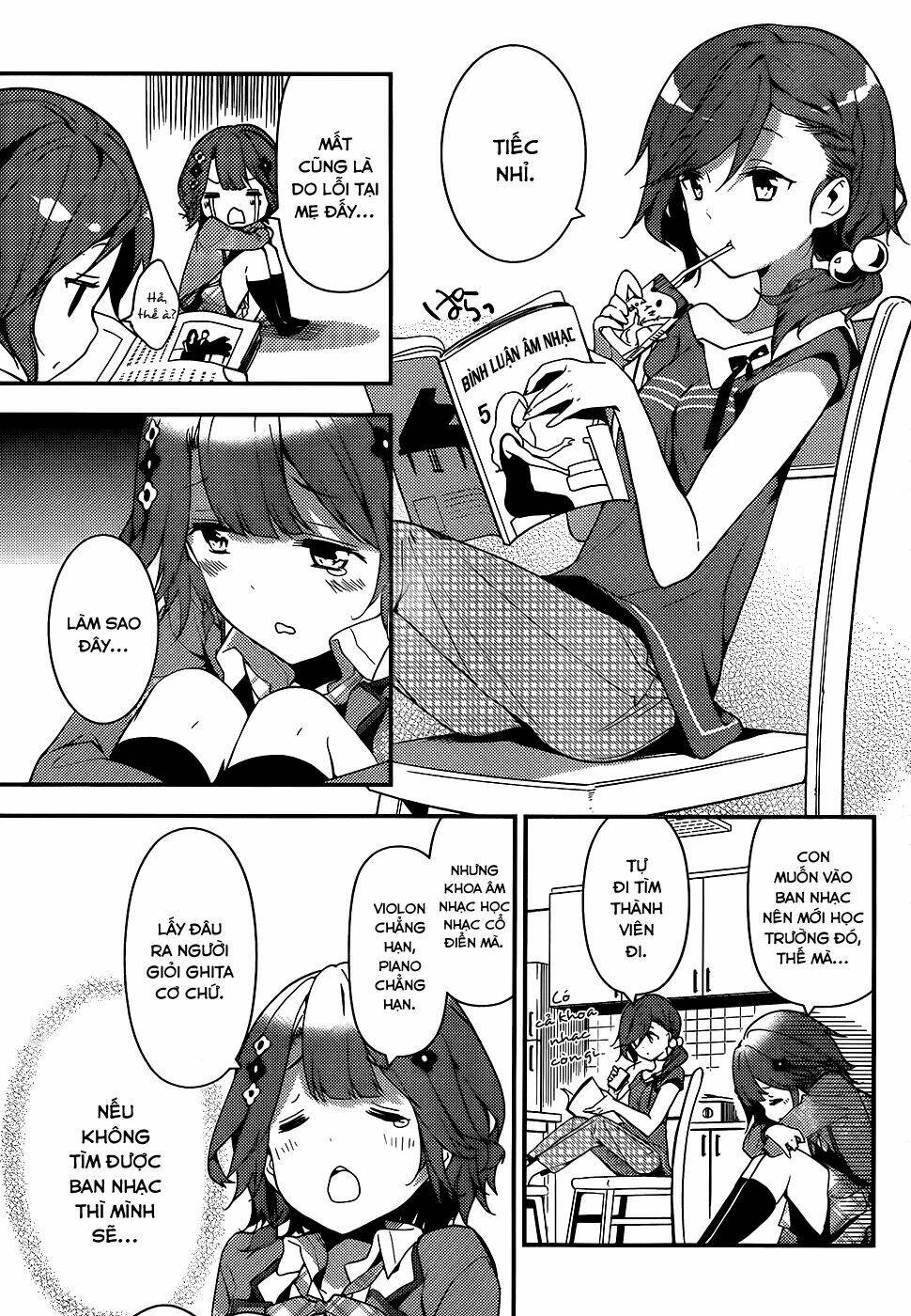 Komori Quintet! Chapter 1 - Trang 2