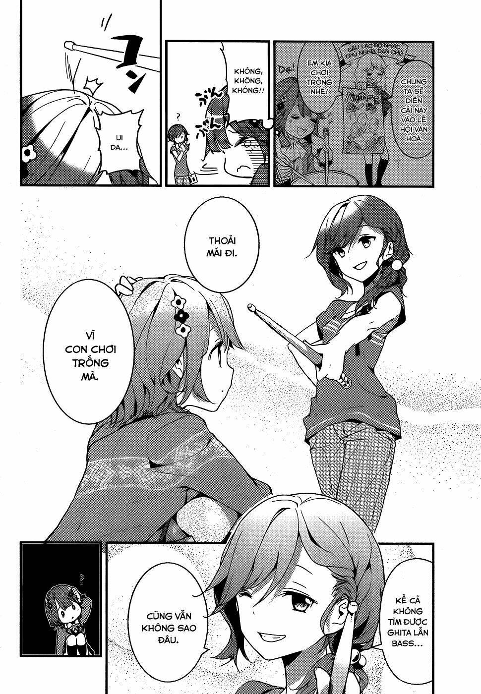 Komori Quintet! Chapter 1 - Trang 2