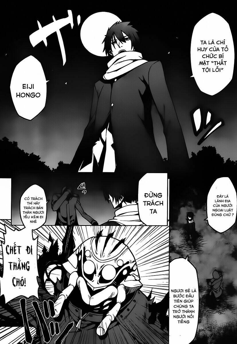 Houkago No Kessha Chapter 3 - Trang 2