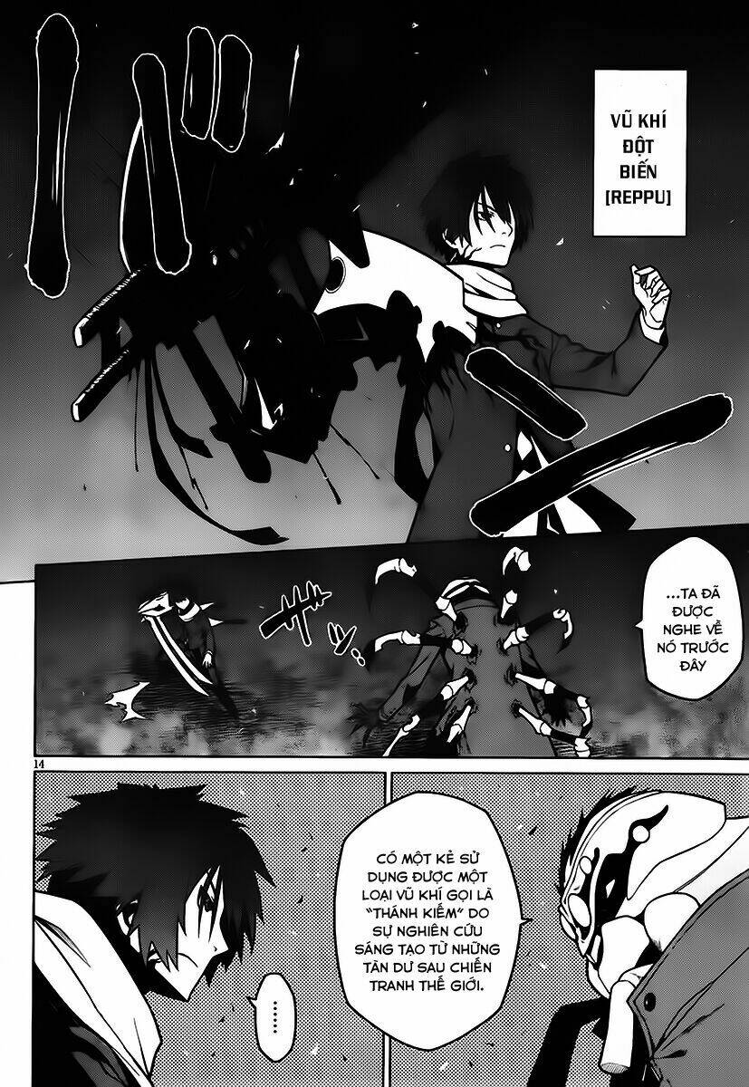 Houkago No Kessha Chapter 3 - Trang 2