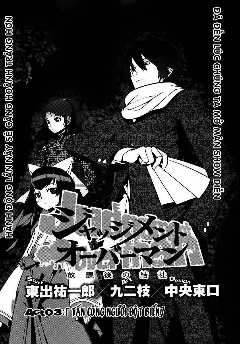 Houkago No Kessha Chapter 3 - Trang 2