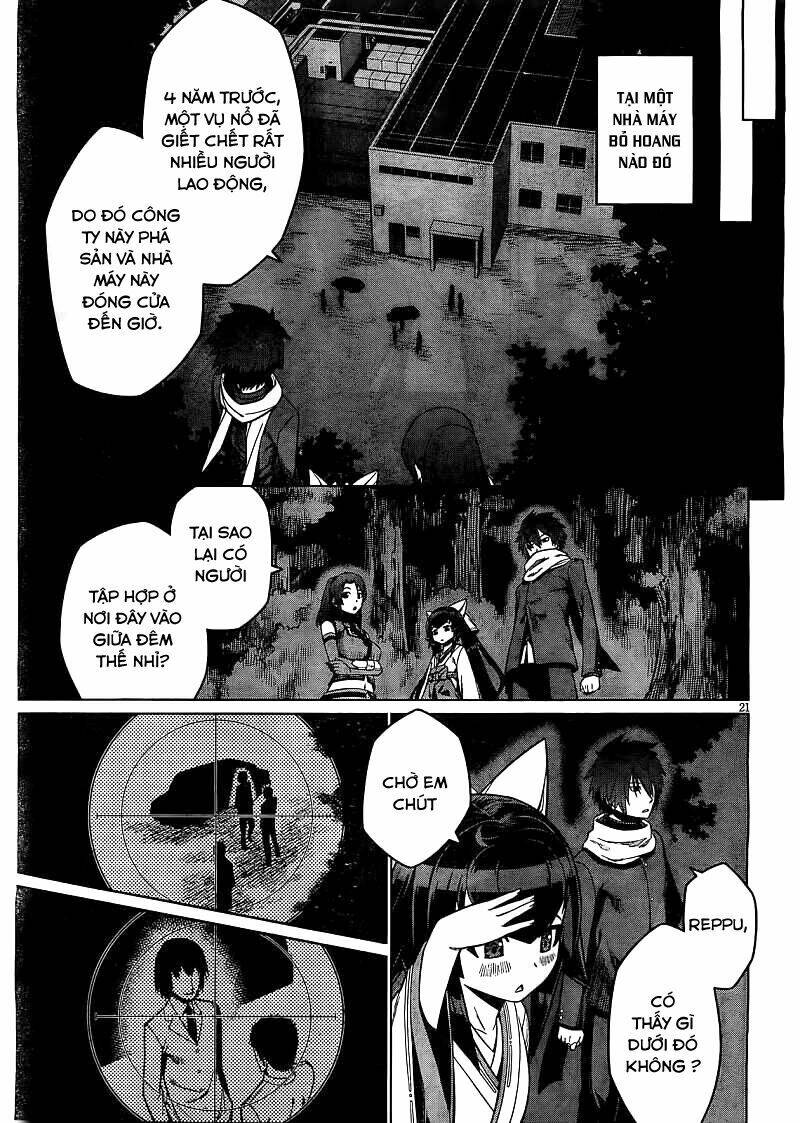 Houkago No Kessha Chapter 2 - Trang 2