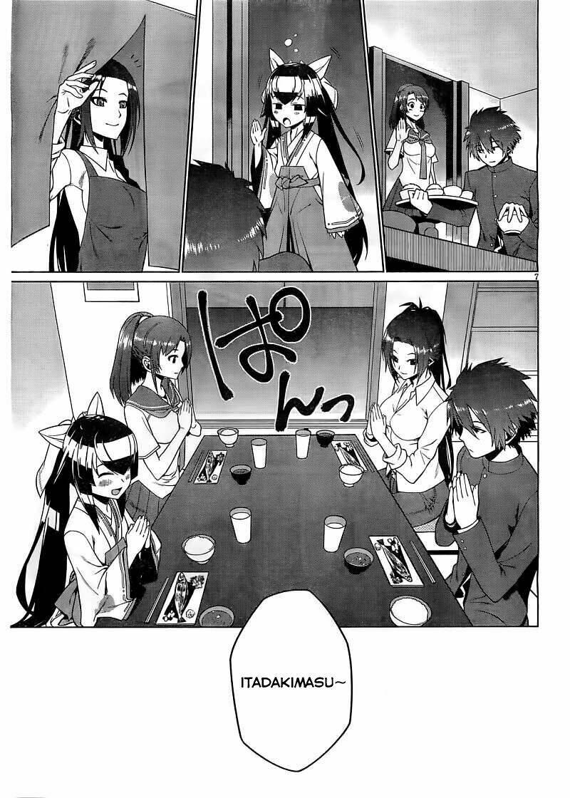 Houkago No Kessha Chapter 2 - Trang 2