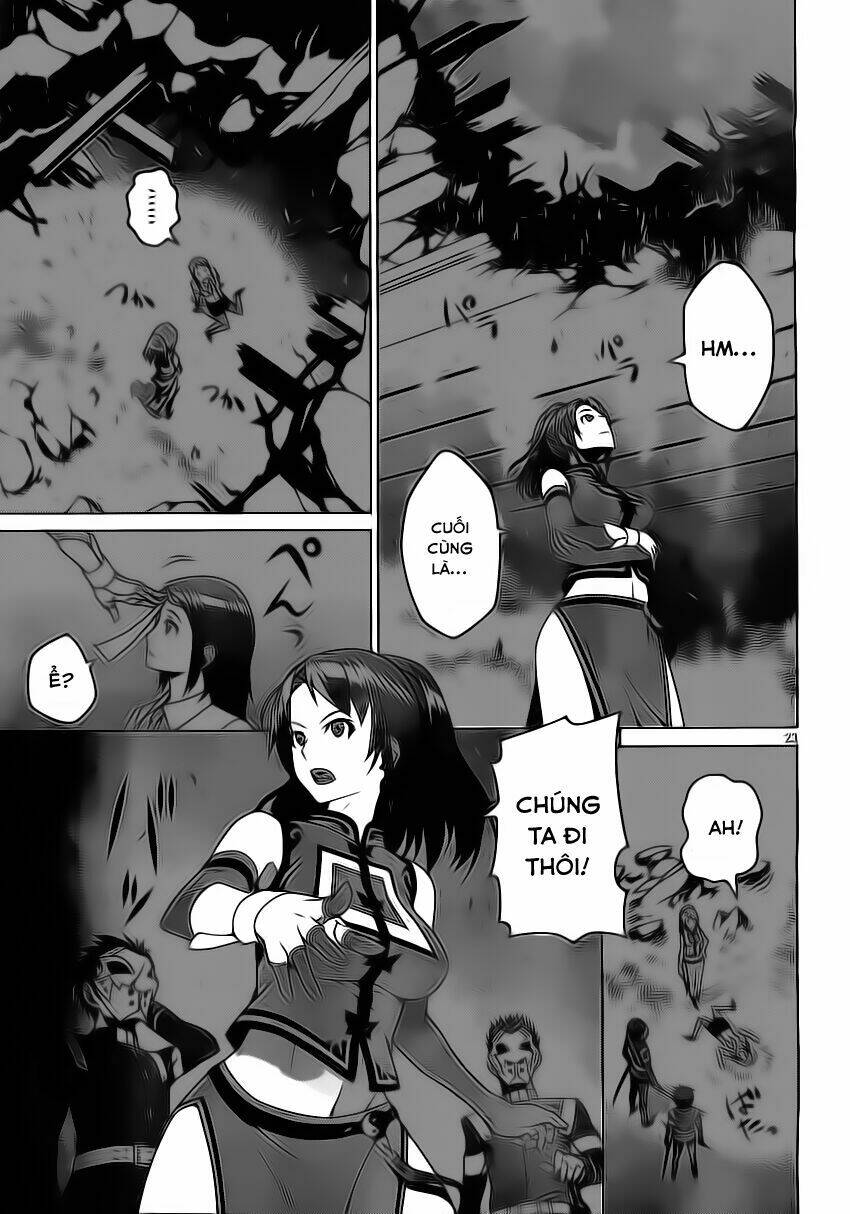 Houkago No Kessha Chapter 1 - Trang 2