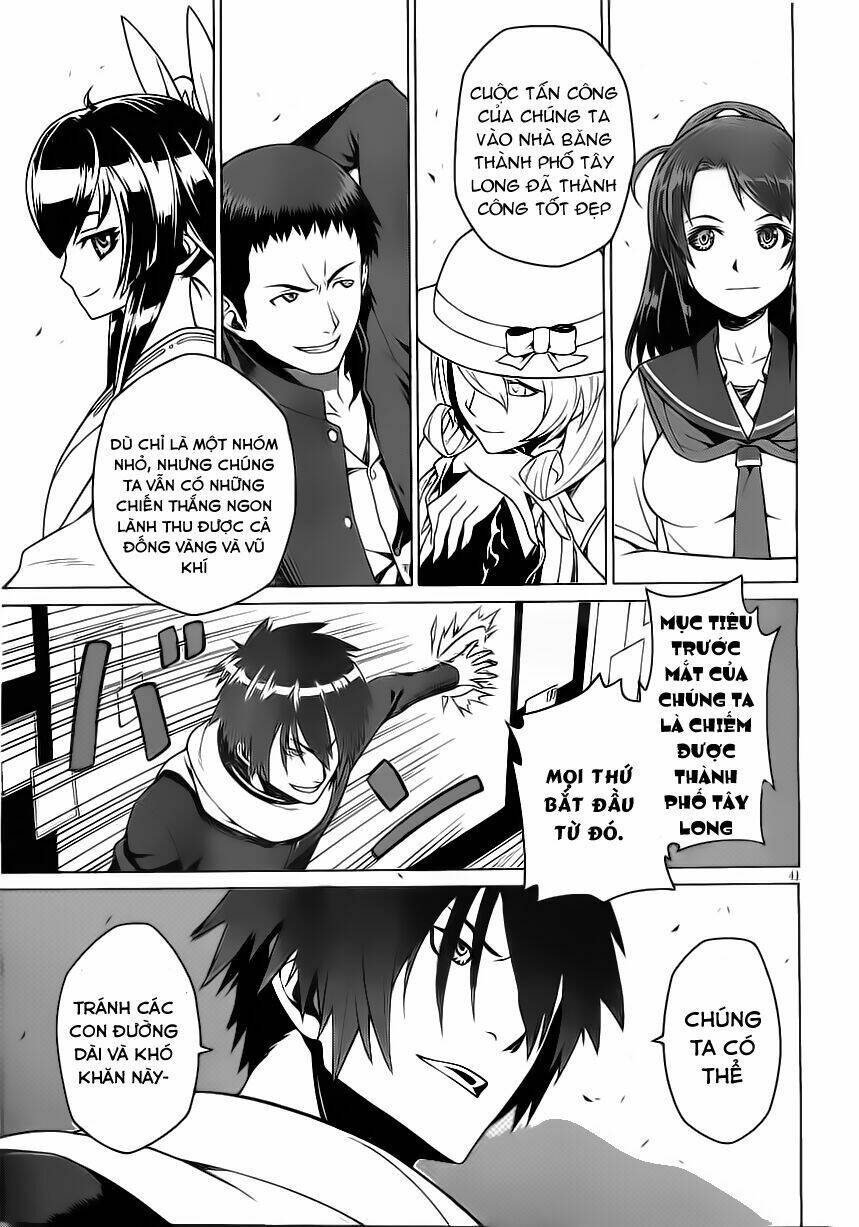 Houkago No Kessha Chapter 1 - Trang 2