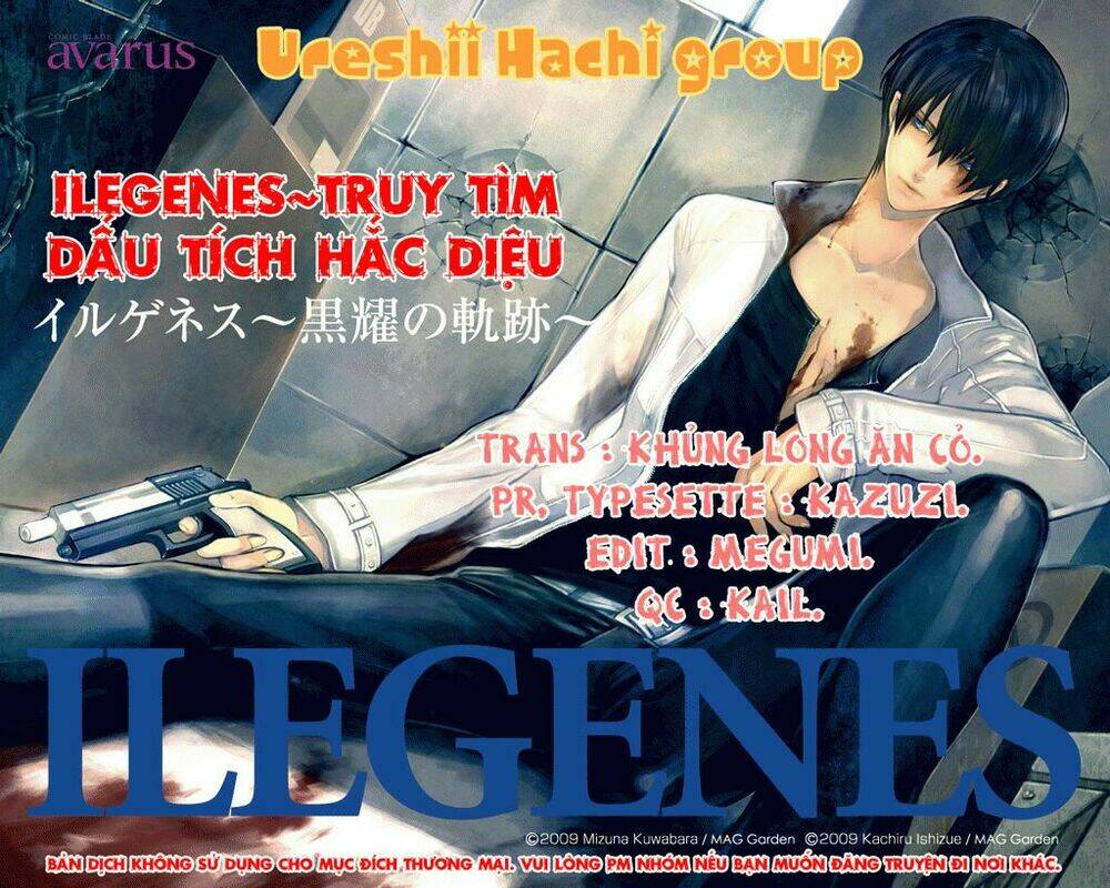 Ilegenes Chapter 27 - Trang 2