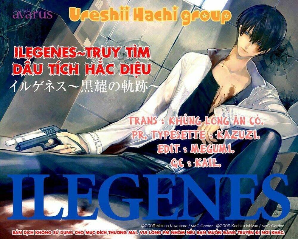 Ilegenes Chapter 23 - Trang 2