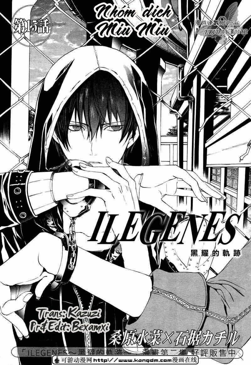 Ilegenes Chapter 15 - Trang 2