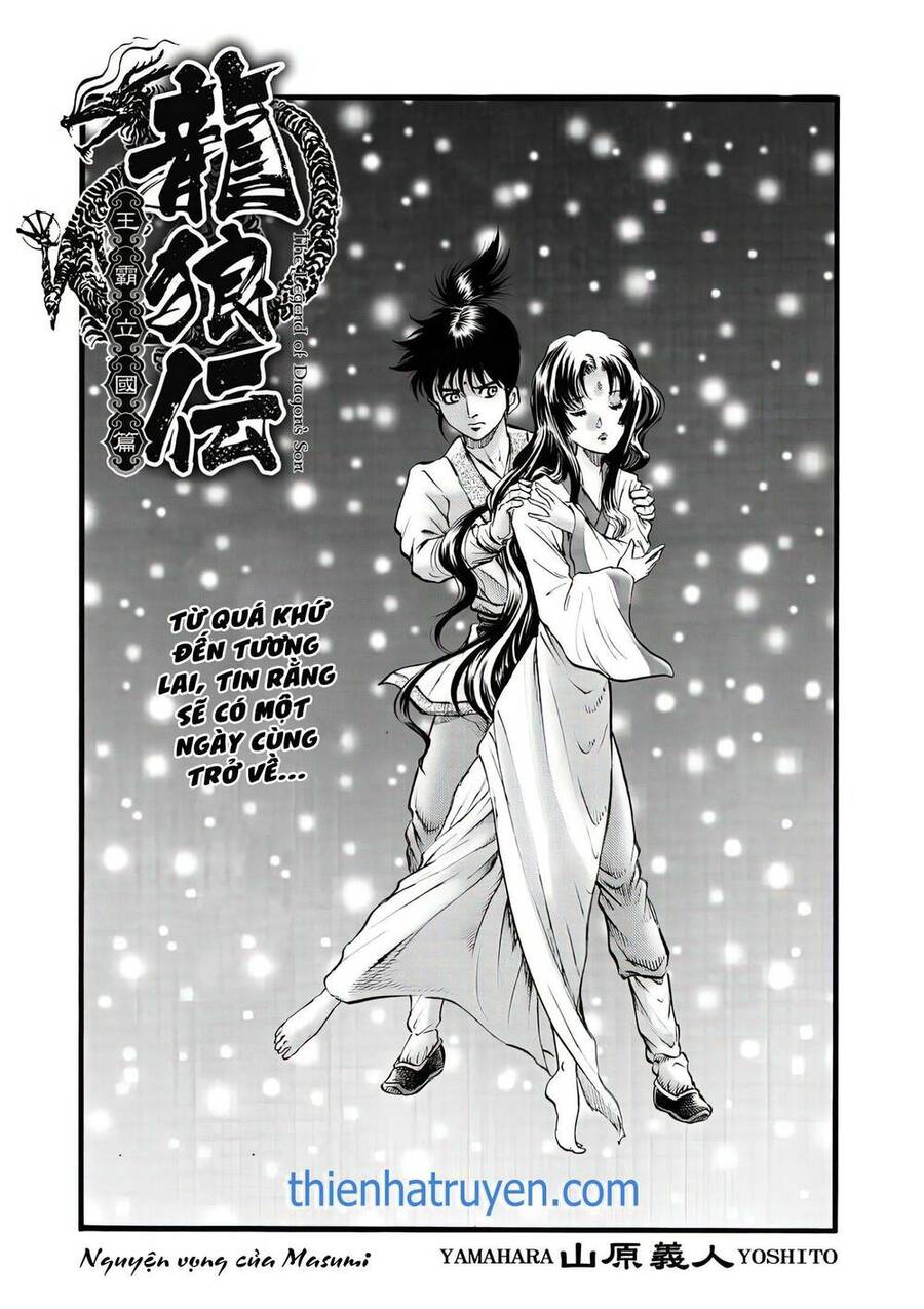 Ryuuroden – Chú Bé Rồng Chapter 320 - Trang 2