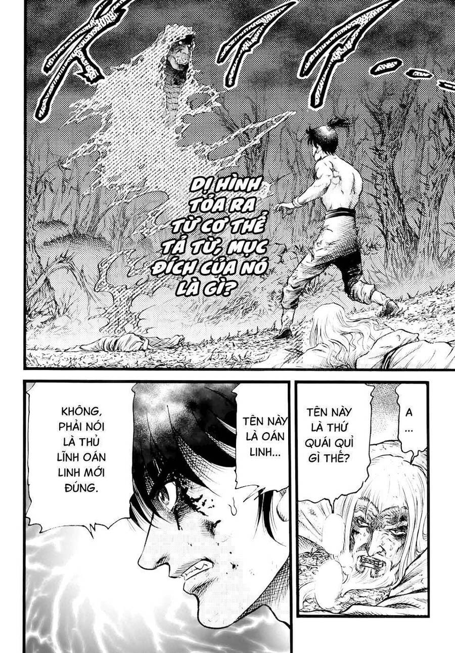 Ryuuroden – Chú Bé Rồng Chapter 316 - Trang 2