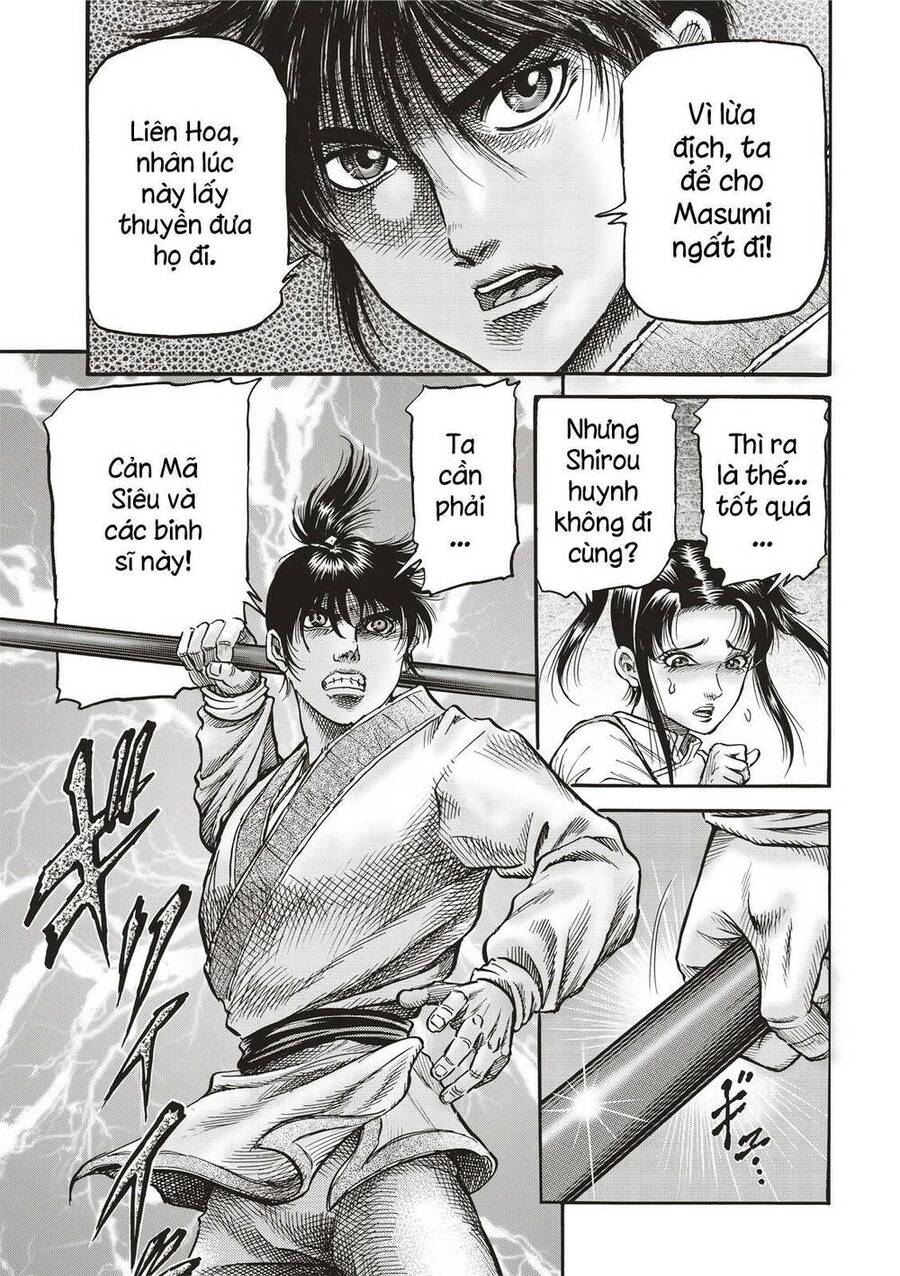 Ryuuroden – Chú Bé Rồng Chapter 307 - Trang 2