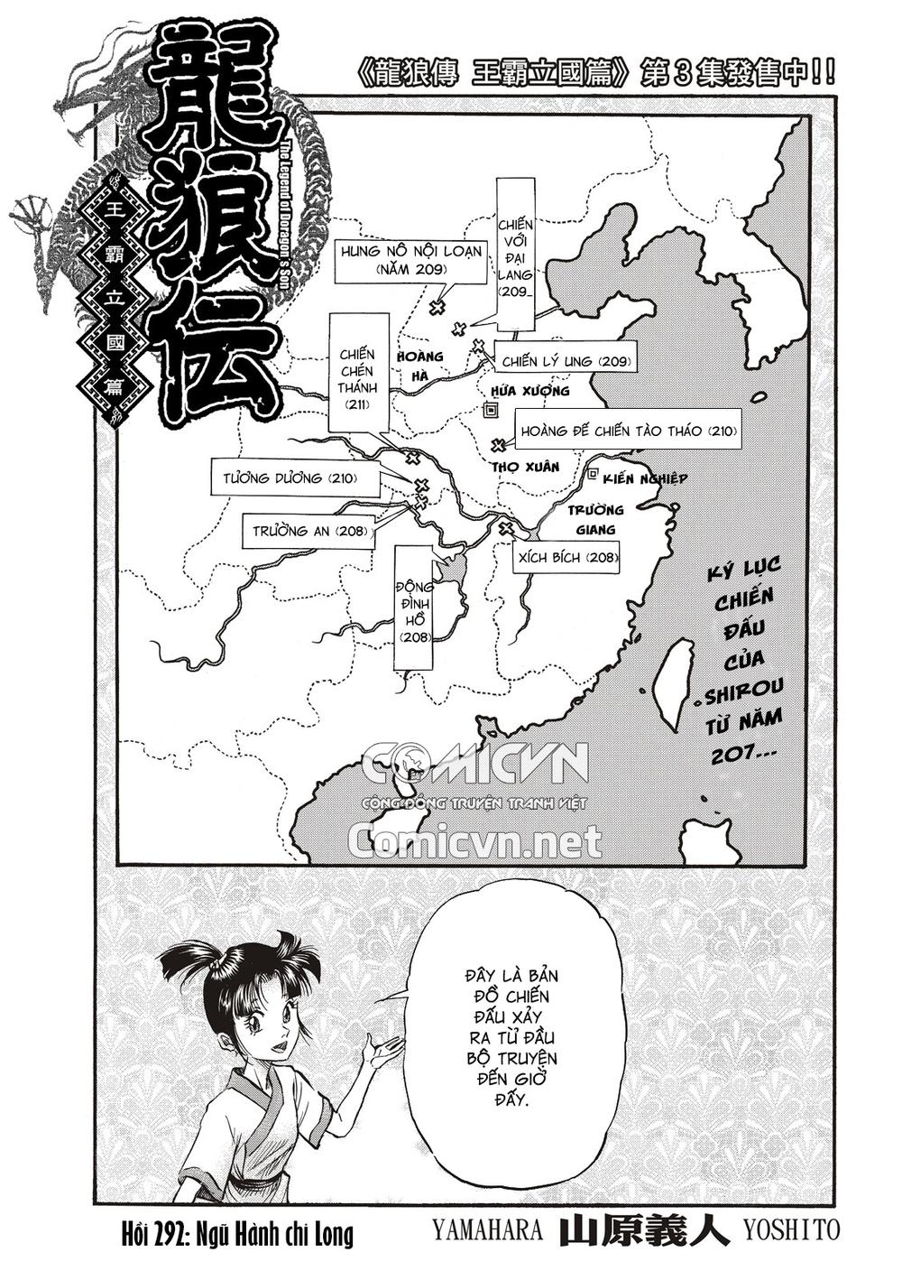 Ryuuroden – Chú Bé Rồng Chapter 292 - Trang 2