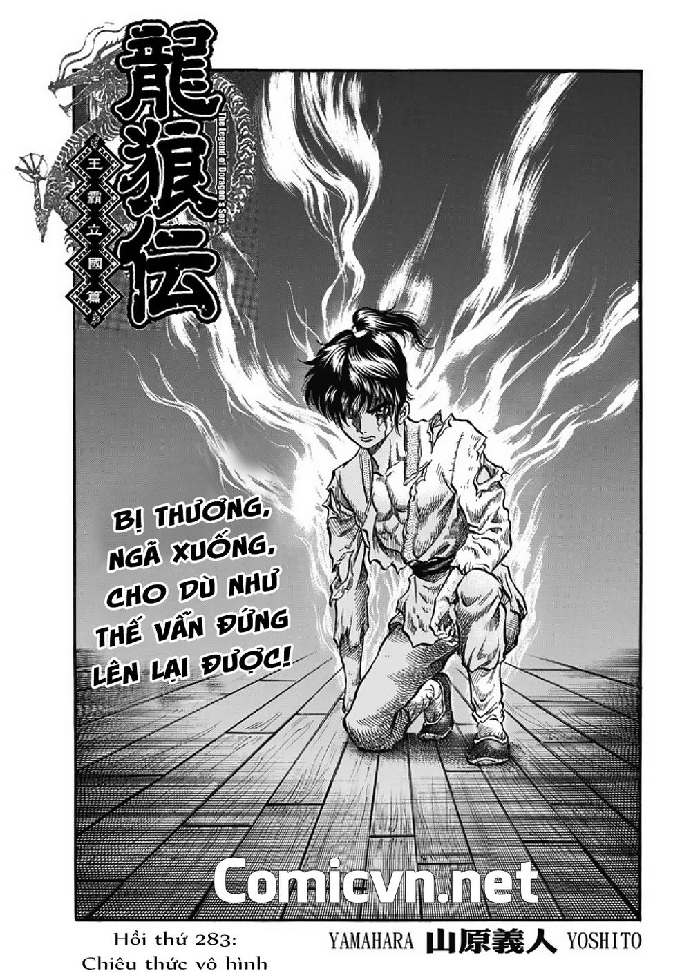 Ryuuroden – Chú Bé Rồng Chapter 283 - Trang 2