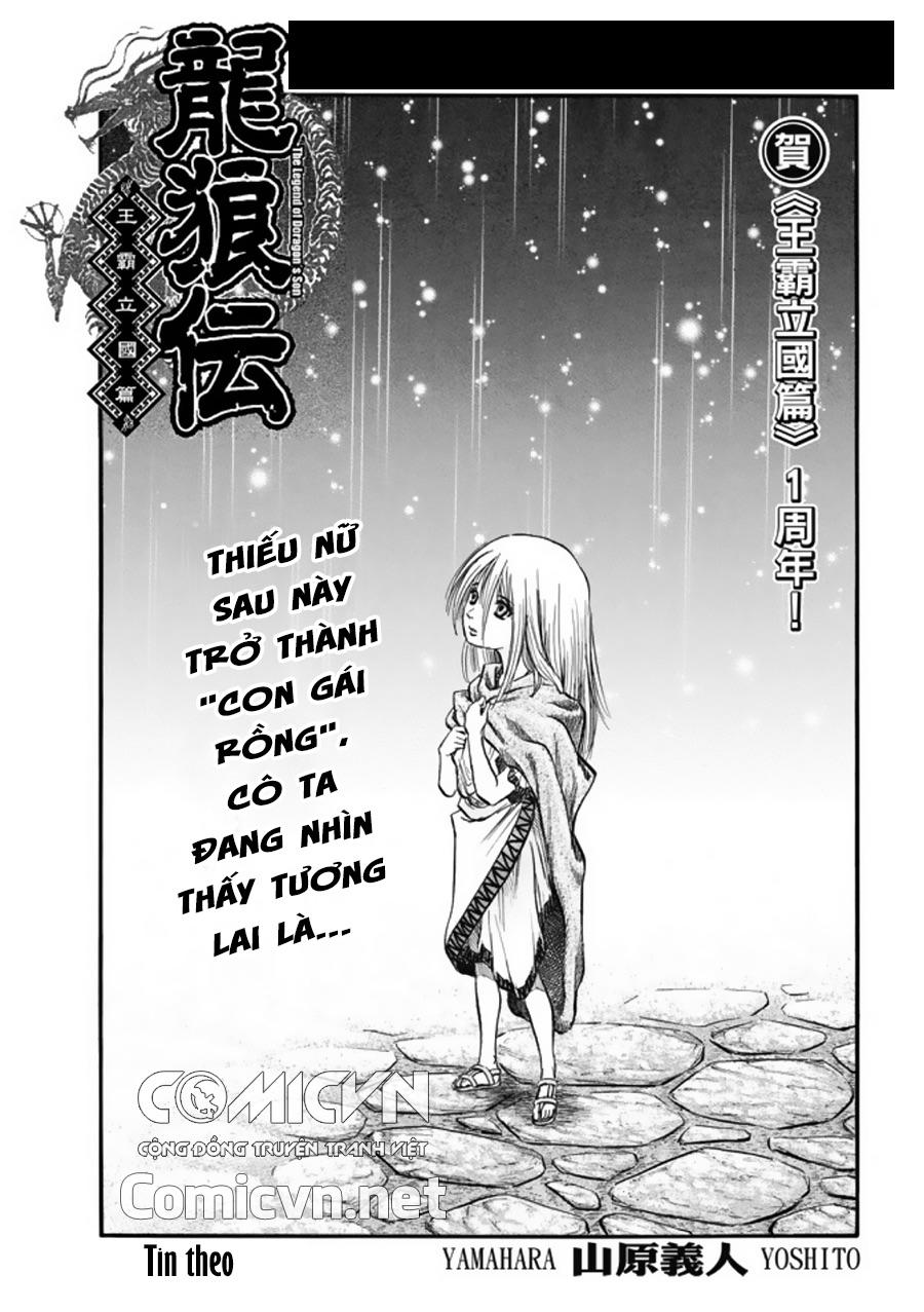 Ryuuroden – Chú Bé Rồng Chapter 277.2 - Trang 2