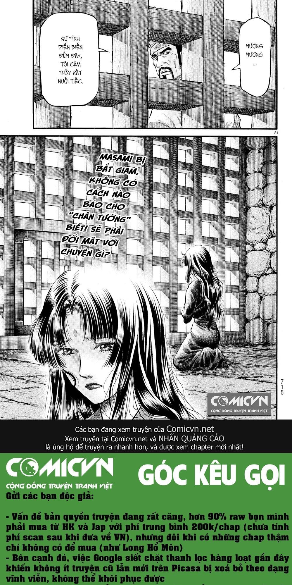 Ryuuroden – Chú Bé Rồng Chapter 276.2 - Trang 2