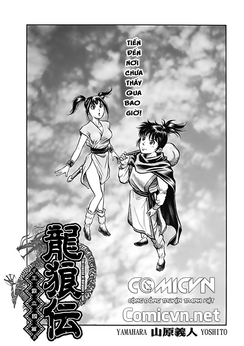 Ryuuroden – Chú Bé Rồng Chapter 273.2 - Trang 2