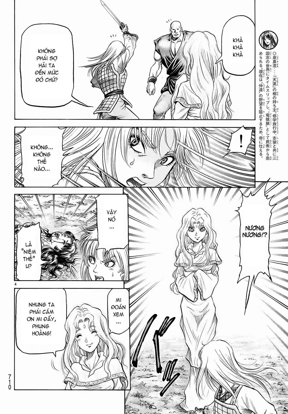 Ryuuroden – Chú Bé Rồng Chapter 256 - Trang 2