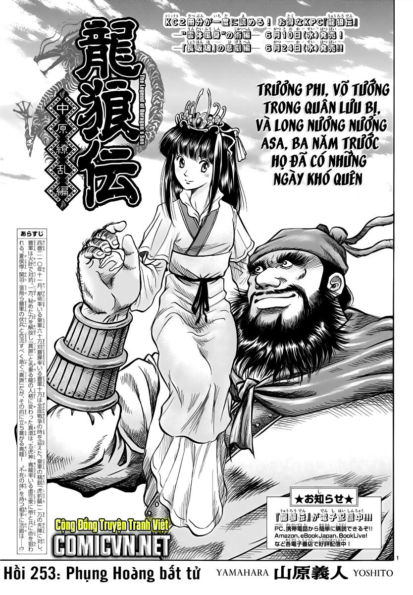 Ryuuroden – Chú Bé Rồng Chapter 253 - Trang 2