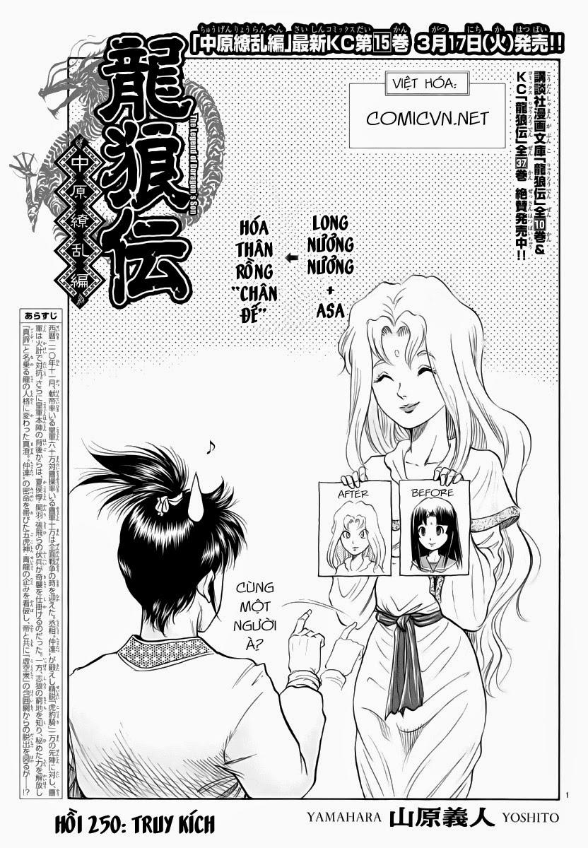 Ryuuroden – Chú Bé Rồng Chapter 250 - Trang 2