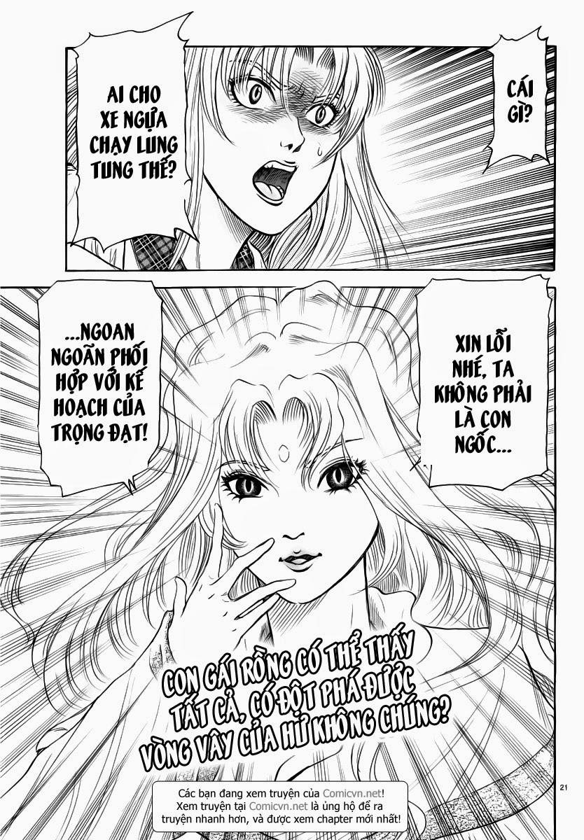 Ryuuroden – Chú Bé Rồng Chapter 249 - Trang 2