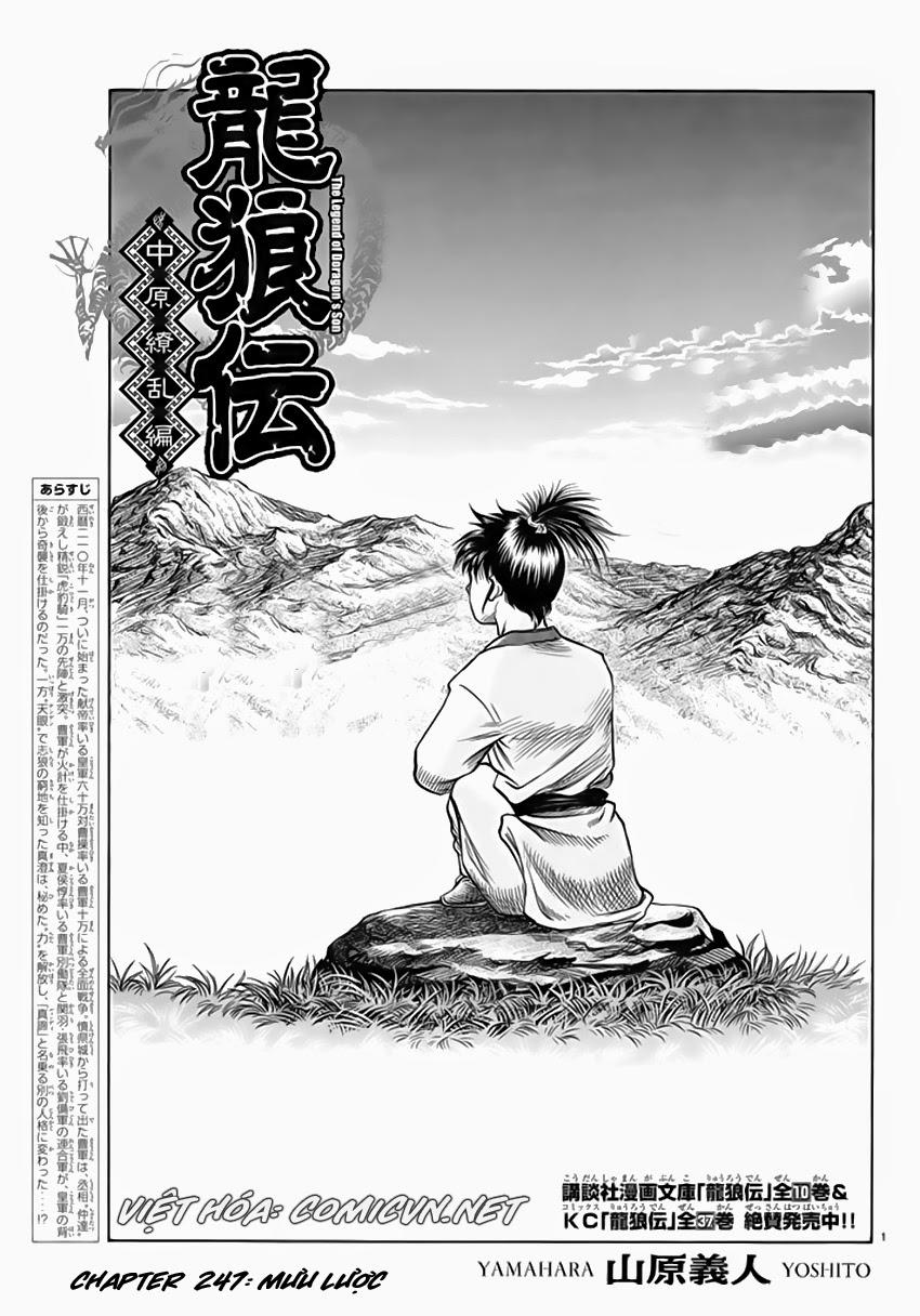 Ryuuroden – Chú Bé Rồng Chapter 248 - Trang 2