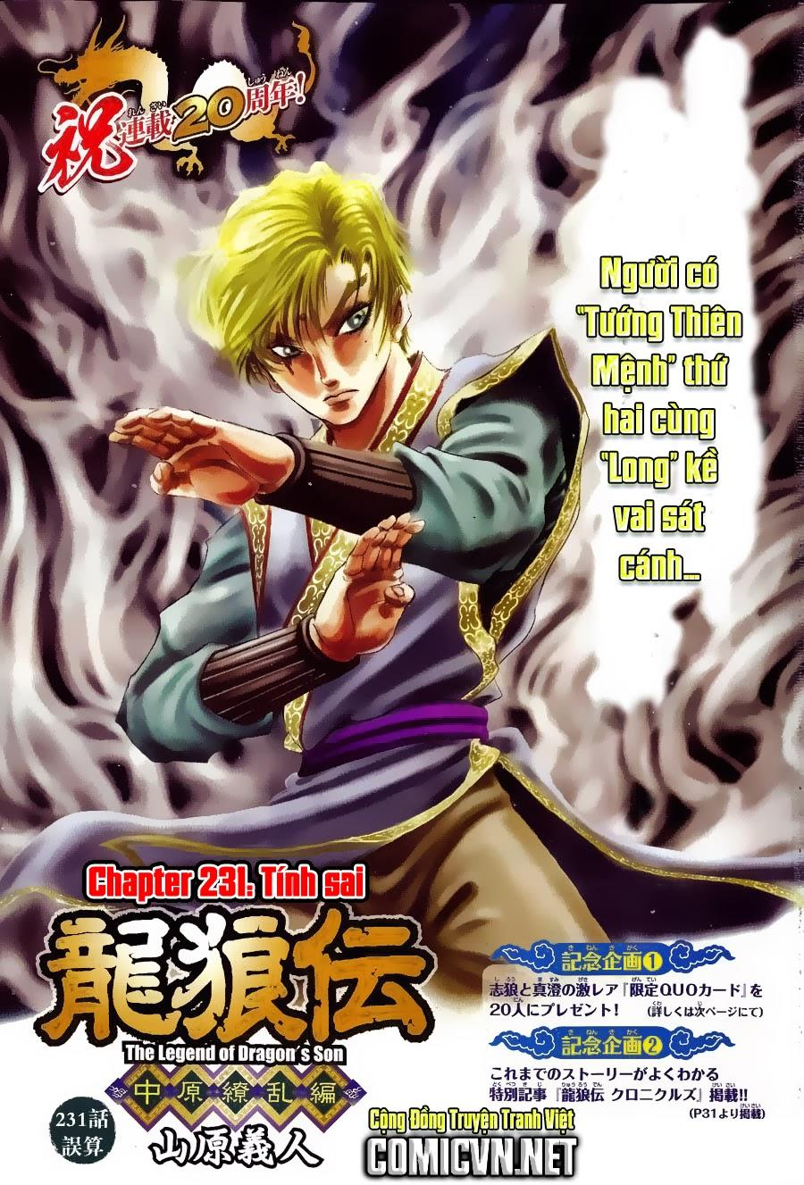 Ryuuroden – Chú Bé Rồng Chapter 231 - Trang 2