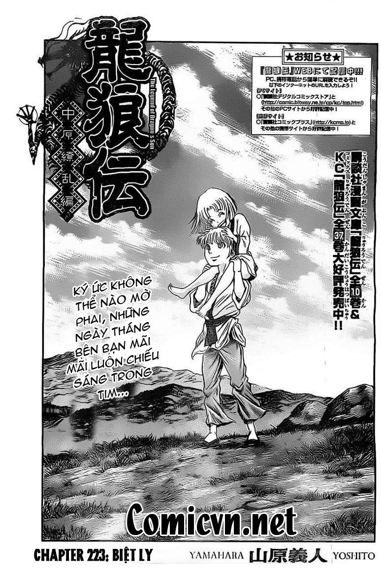 Ryuuroden – Chú Bé Rồng Chapter 223 - Trang 2