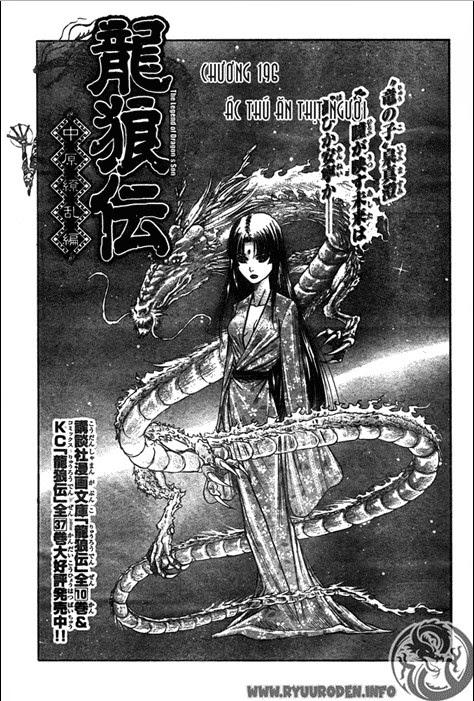 Ryuuroden – Chú Bé Rồng Chapter 196 - Trang 2