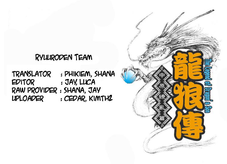 Ryuuroden – Chú Bé Rồng Chapter 161 - Trang 2