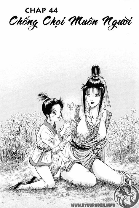 Ryuuroden – Chú Bé Rồng Chapter 44 - Trang 2