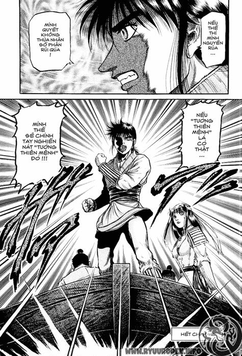 Ryuuroden – Chú Bé Rồng Chapter 42 - Trang 2