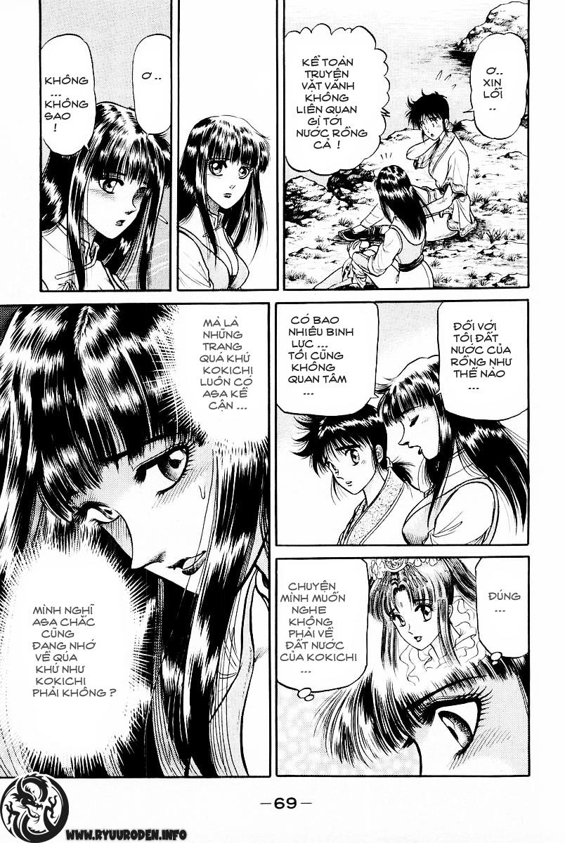 Ryuuroden – Chú Bé Rồng Chapter 29 - Trang 2