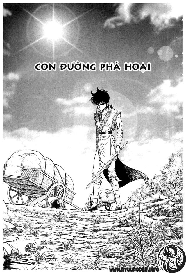 Ryuuroden – Chú Bé Rồng Chapter 21 - Trang 2