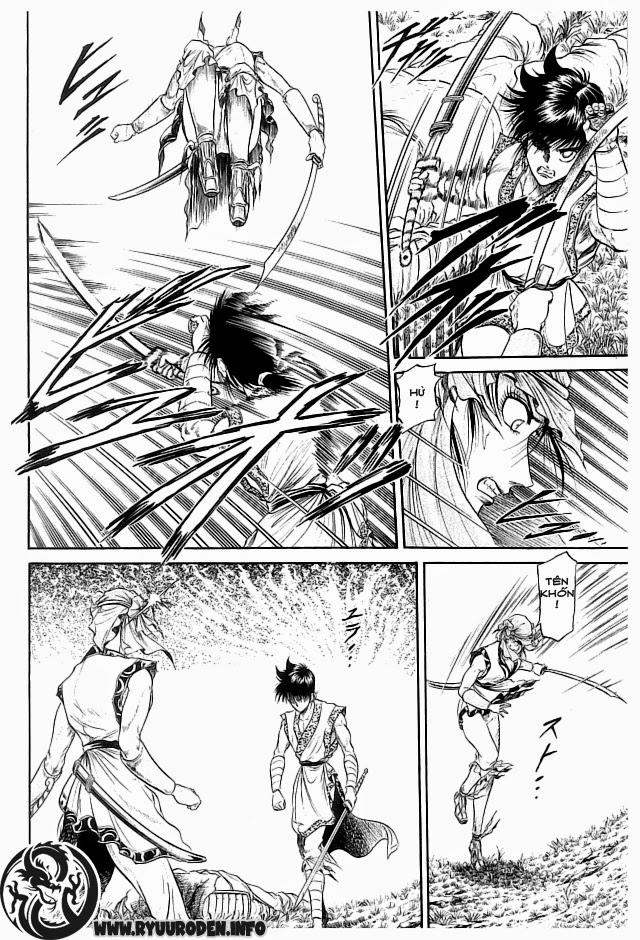 Ryuuroden – Chú Bé Rồng Chapter 20 - Trang 2