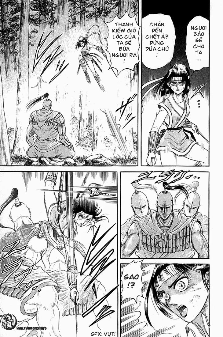 Ryuuroden – Chú Bé Rồng Chapter 8 - Trang 2