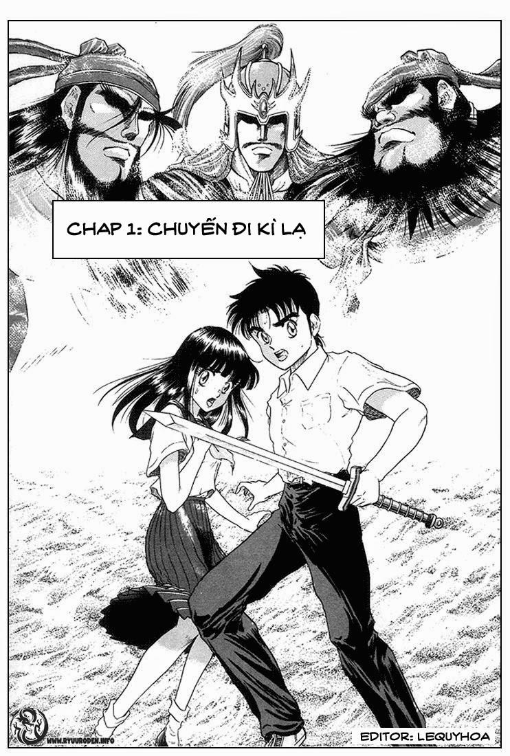 Ryuuroden – Chú Bé Rồng Chapter 1 - Trang 2