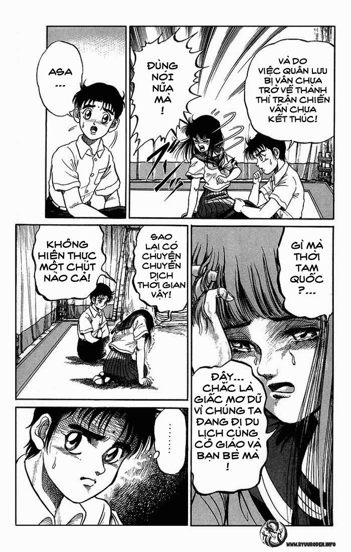 Ryuuroden – Chú Bé Rồng Chapter 1 - Trang 2