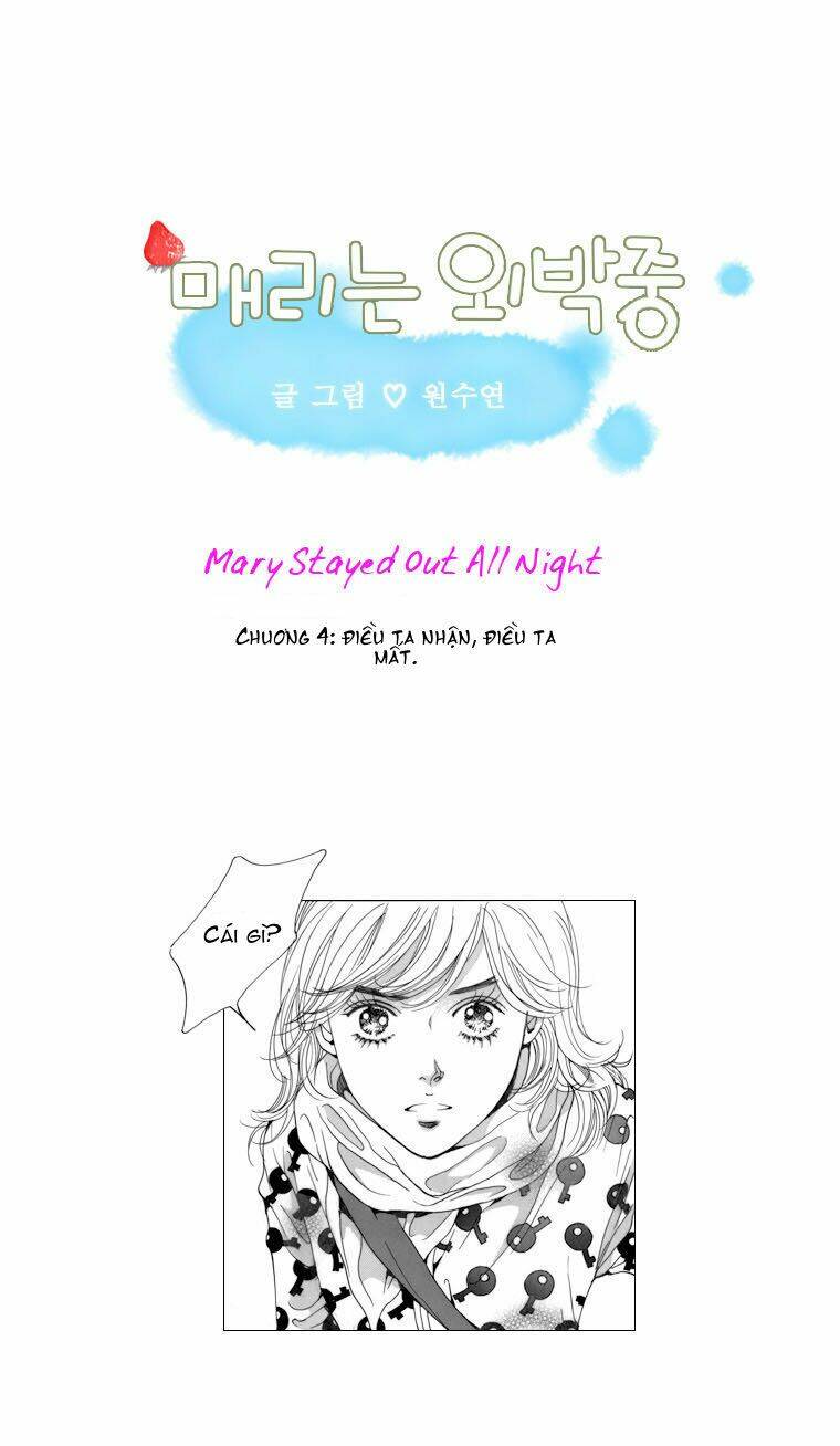 Mary Stayed Out All Night Chapter 4 - Trang 2