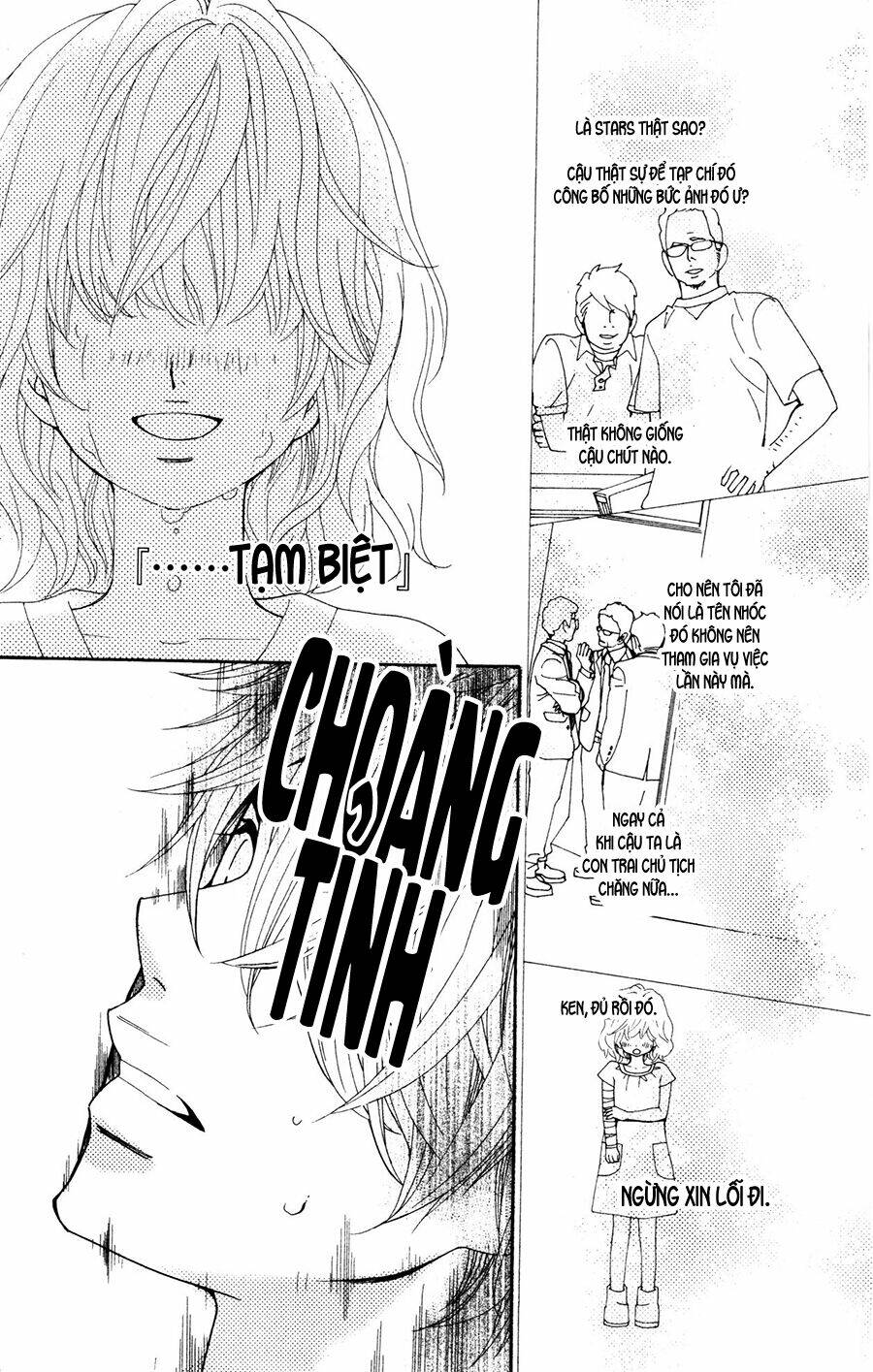 Megami No Libra Chapter 14 - Trang 2