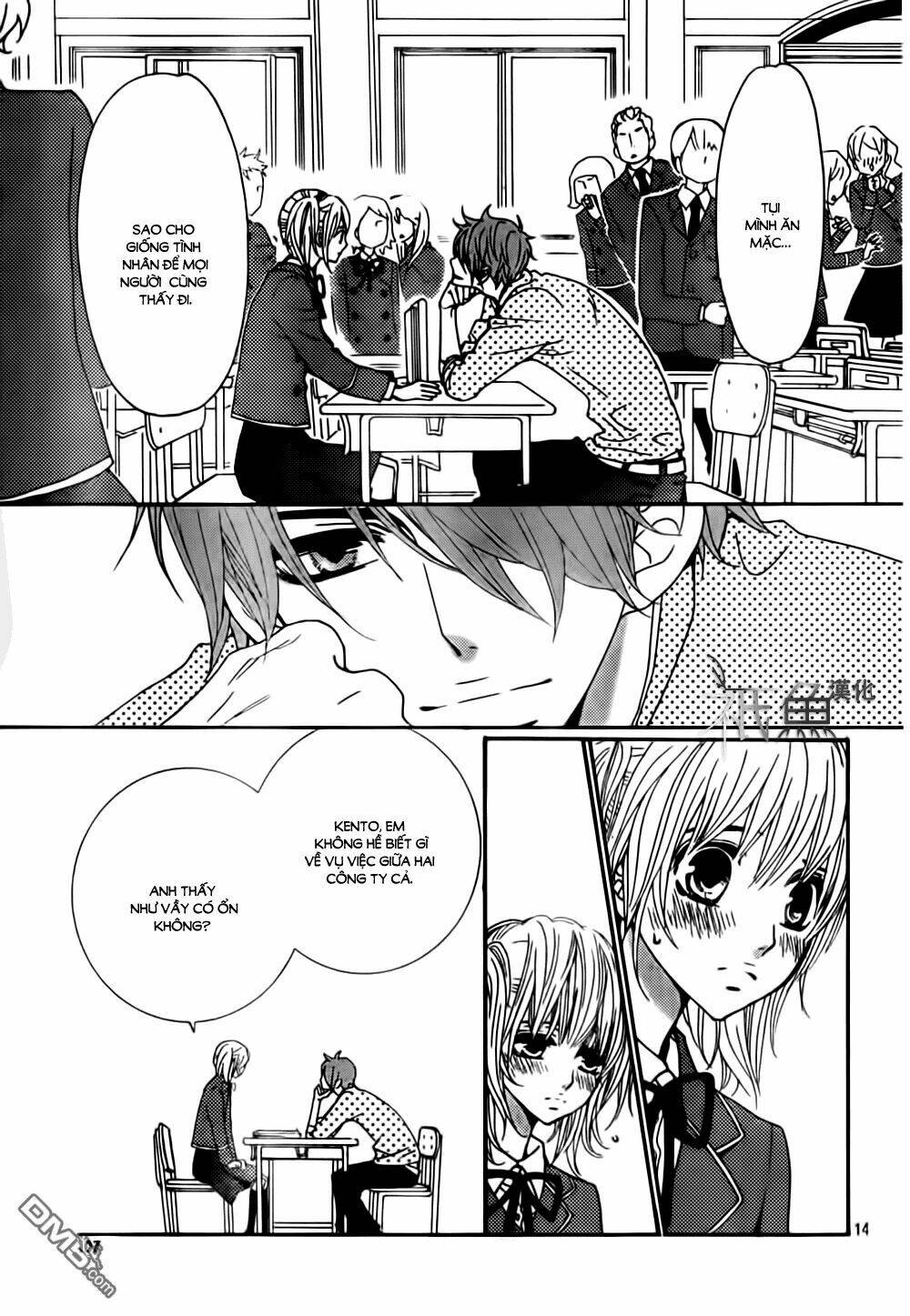 Megami No Libra Chapter 9 - Trang 2